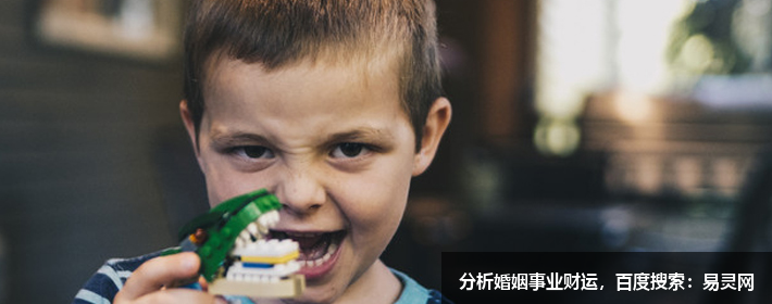 鳳字康熙字典多少畫？