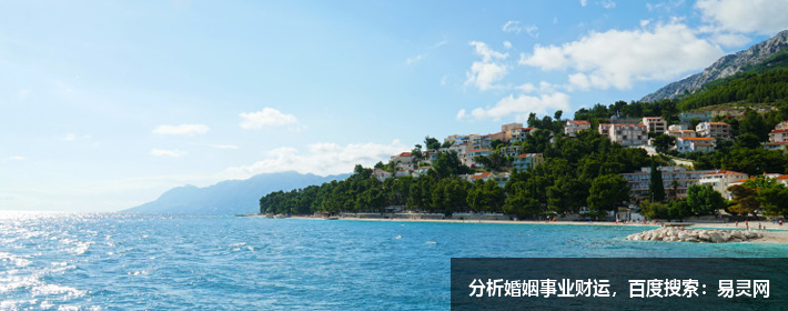 男生陽(yáng)光大氣的網(wǎng)名