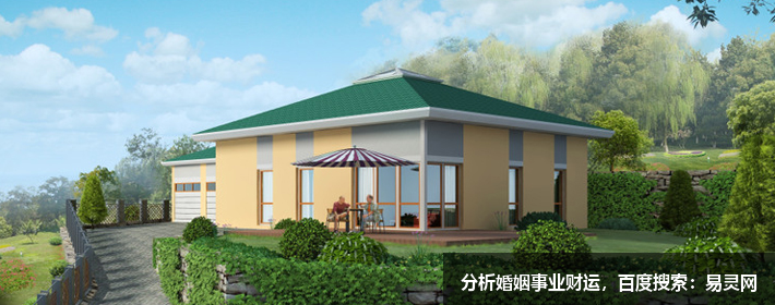 男生陽(yáng)光大氣的網(wǎng)名