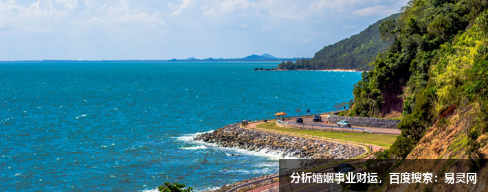 男生陽(yáng)光大氣的網(wǎng)名