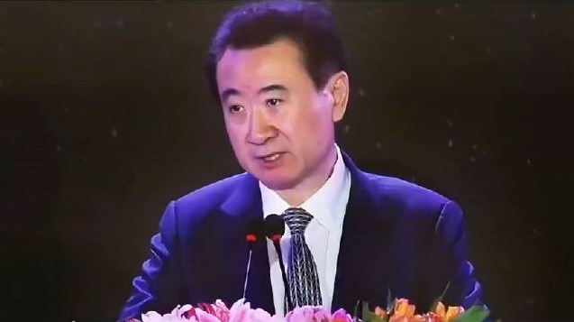 王健林繼續出售萬達廣場，王健林名字打分，解析