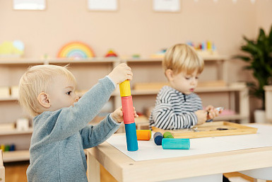 取出好名字林子翔林老師