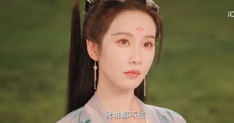 劉詩詩名字測(cè)試打分，解析!