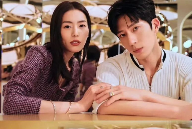 劉雯名字測試打分，解析!