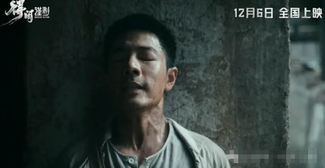 《得閑謹(jǐn)制》上映啦，布衣甲，守城戰(zhàn)！男主莫得閑名字測試打分，解析~