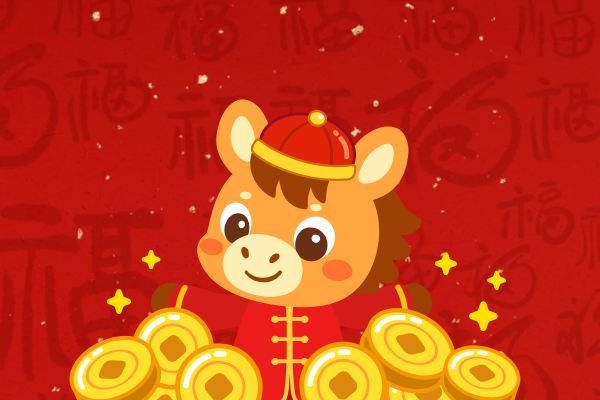 自帶錦鯉好運(yùn)的新年網(wǎng)名ID