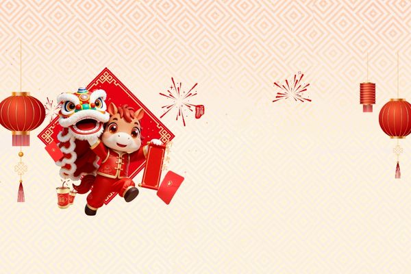 馬年專屬情侶網名，甜度高、不撞款