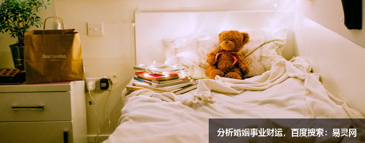 女神哭起來都那么美！劉亦菲這個名字怎么樣？