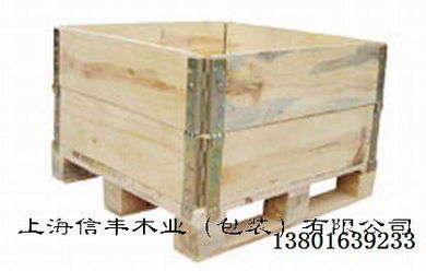 上海木箱廠家 在實(shí)木、熏蒸木箱及木包裝領(lǐng)域的專業(yè)優(yōu)勢