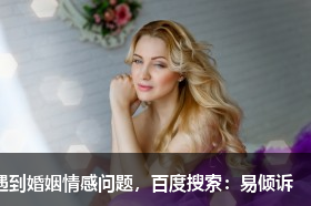 壬寅年出生的男寶寶按生辰八字起名，陽光帥氣的男孩名字