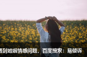 虎年男孩起名:心想事成,一切順意的寶寶名字推薦 虎年男孩起名:心想事成,一切順意的寶寶名字推薦